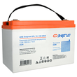 ИБП для котла Энергия Гарант 750 + Аккумулятор Grid 100 Ah 12 v (450Вт - 122мин) - ИБП и АКБ - ИБП для котлов - Магазин электрооборудования для дома ТурбоВольт